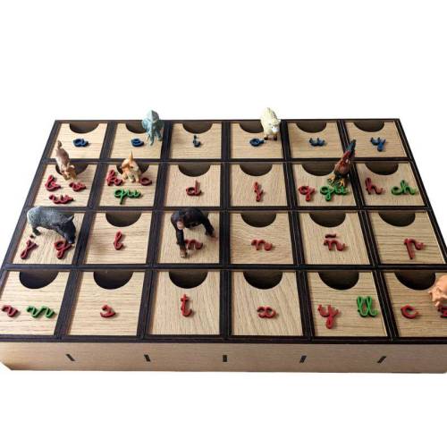 Scatola audio Montessori