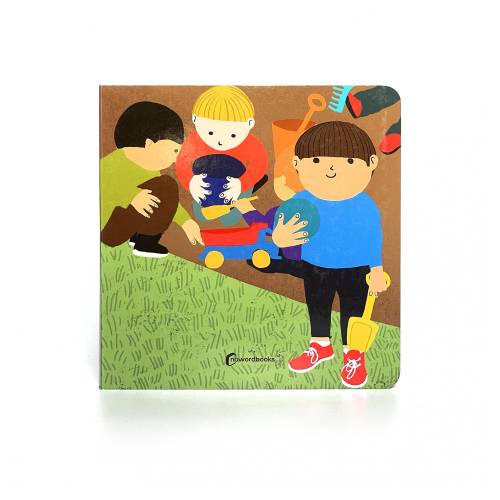 Vamos al parque  Nowordbooks