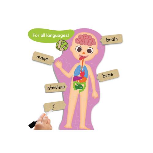Maxi-puzle educativo del cuerpo humano para niños Akros Ciencia y medio ambiente